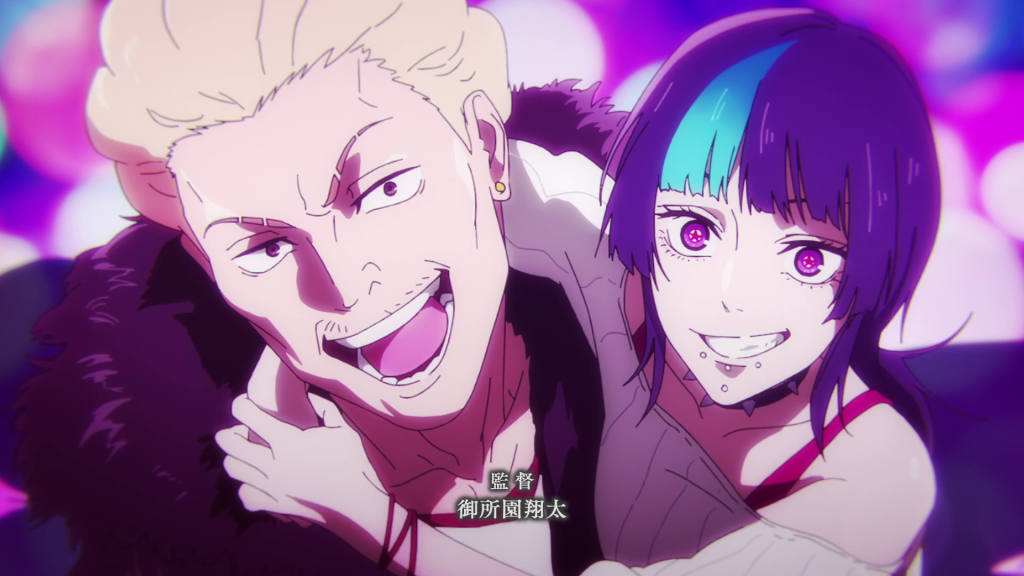 Why Jujutsu Kaisen Season 3 Episode 6 Has a Much Deeper Meaning Than You Thought 11