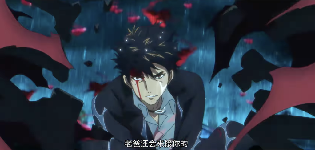 Dragon Raja Season 3 Renewal Status, Streaming Info &amp; Story Details Explained 11