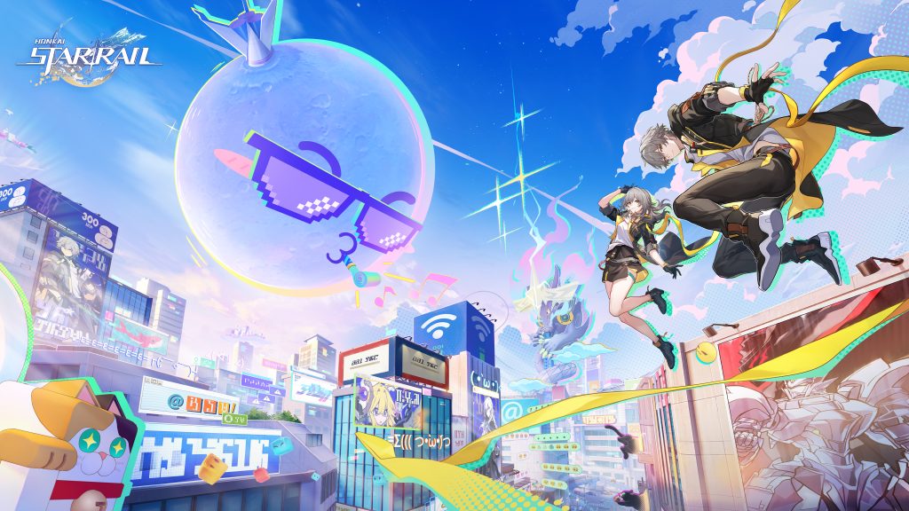 A key art from HoYoverse's Honkai Star Rail.