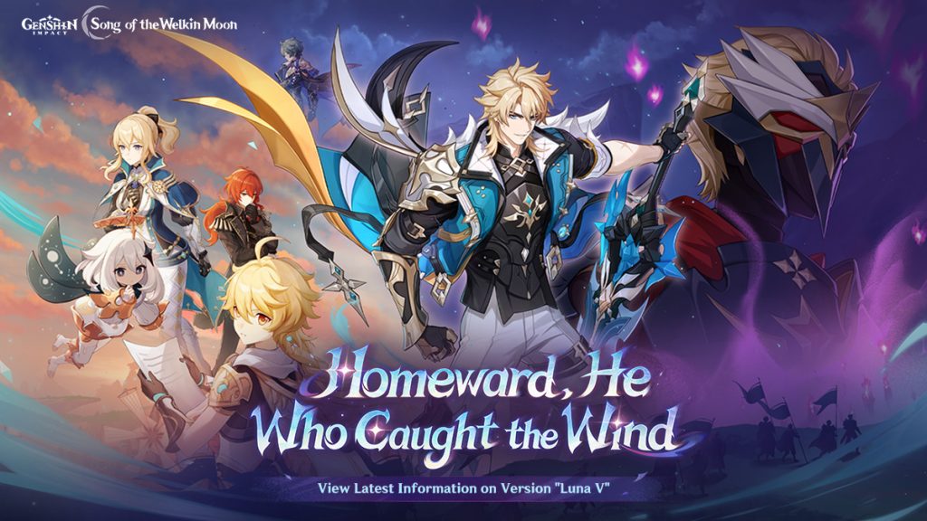 An in-game screenshot from Genshin Impact.