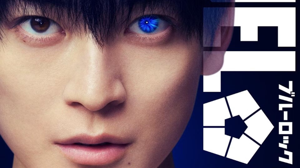 Fumiya Takahashi as Yoichi Isagi Reveaaal Visual