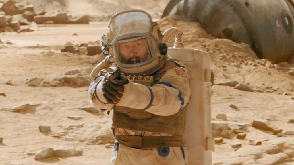 Lee Jung-gil-for All Mankind