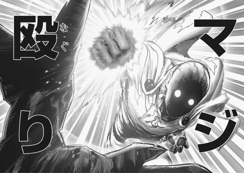 saitama's serious punch against garou in the one punch man manga