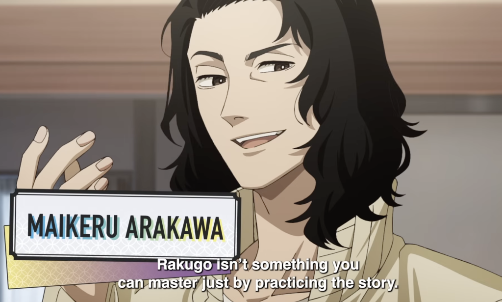 a close up shot of maikeru in akane-banashi anime