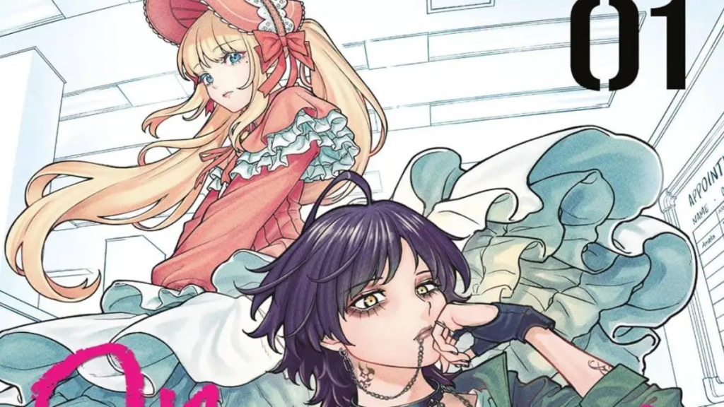  Work-Life Imbalance story follows two office workers who live completely different lives when they are "on" the clock versus when they are "off". 