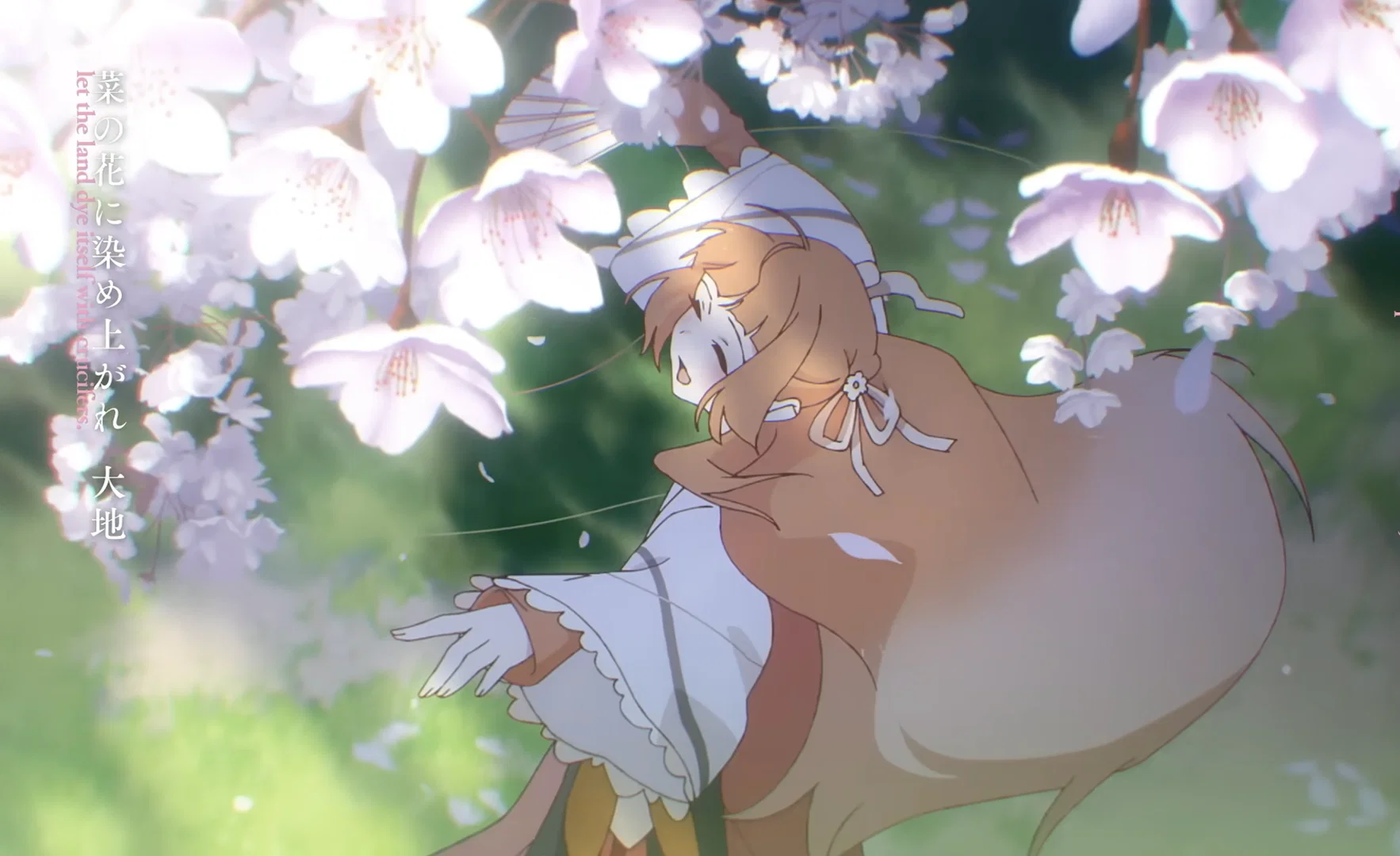 Dance of Spring Release Date, Time, What to Expect & How to Watch 18 hinagiku the goddess of spring does a ritual to bring back spring in agents of the four seasons anime