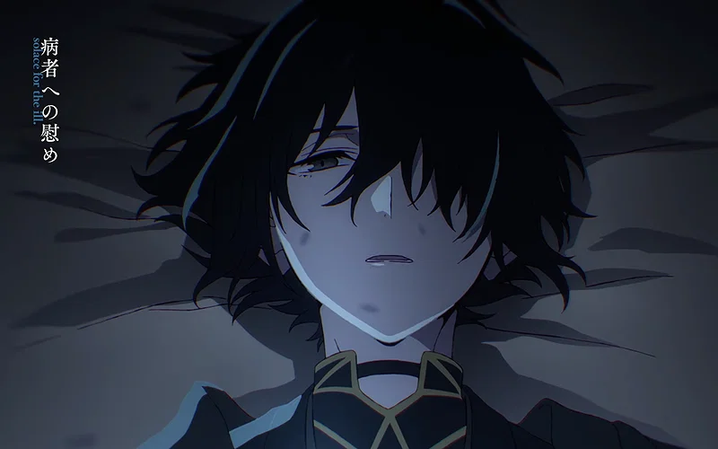 Dance of Spring Release Date, Time, What to Expect & How to Watch 2 kantsubaki lies on his bed in a dark room in agents of the four seasons anime