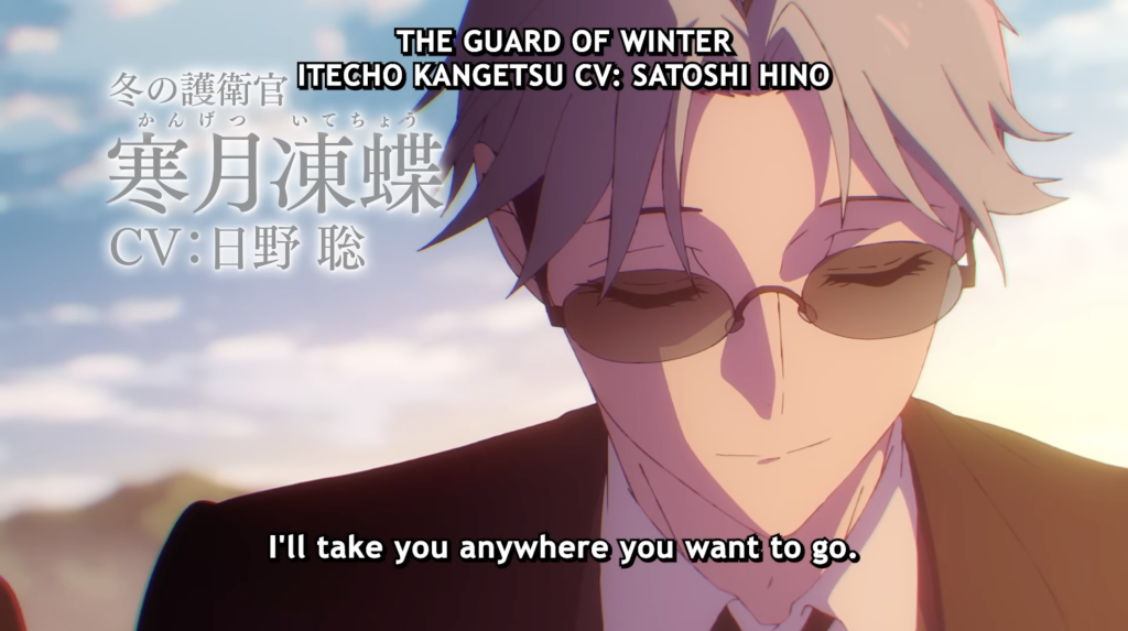 a close up shot of kangetsu smiling in agents of the four seasons anime