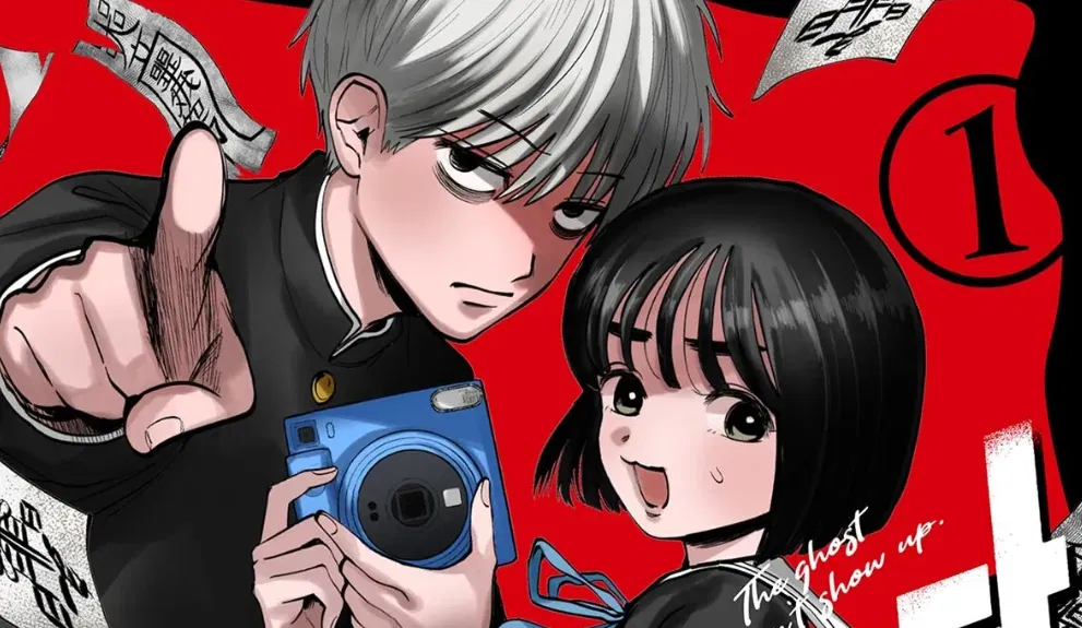 Utsuranain Desu series is a horror manga serialized in Weekly Shonen Sunday.  