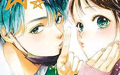 Ichi the Witch, Gachiakuta, and More 16 Chiaki, a normal teenage girl, and her childhood friend Subaru from Gazing at the Star Next Door manga.