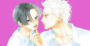 Ichi the Witch, Gachiakuta, and More 20 A still from In the Clear Moonlit Dusk manga.