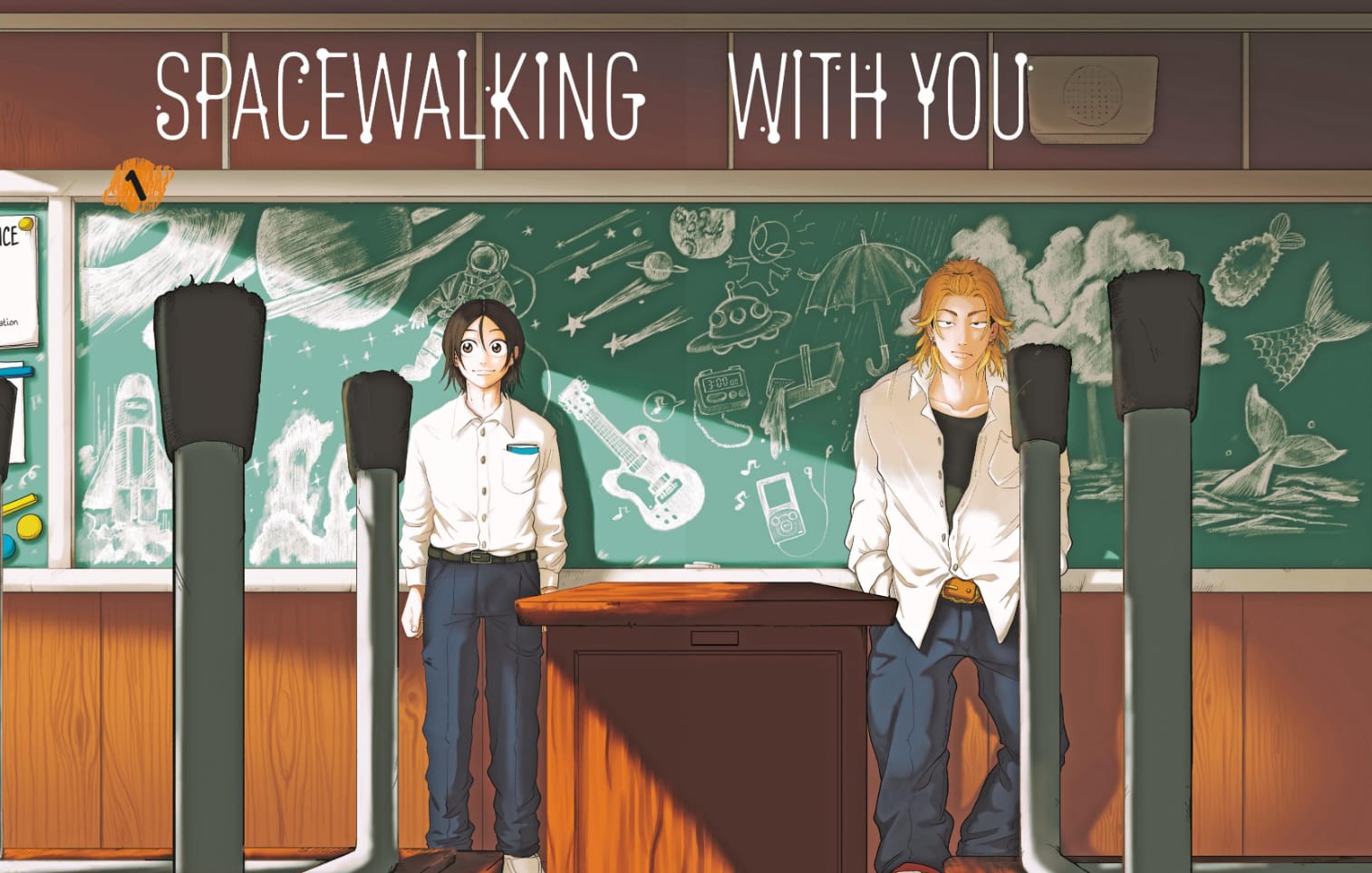 Spacewalking with You by Inuhiko Doronoda.