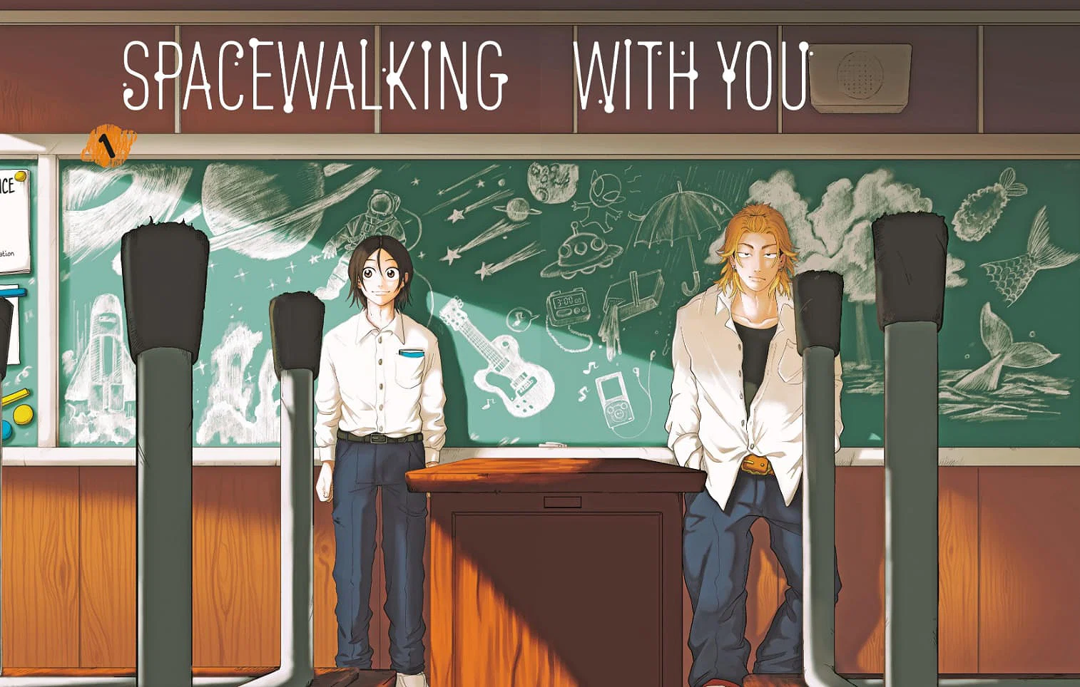 Ichi the Witch, Gachiakuta, and More 35 Spacewalking with You by Inuhiko Doronoda.