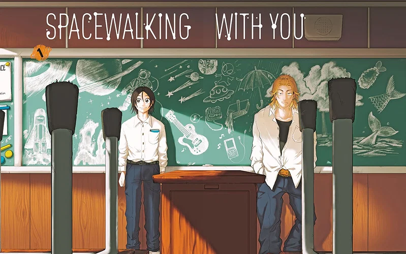 Ichi the Witch, Gachiakuta, and More 29 Spacewalking with You by Inuhiko Doronoda.