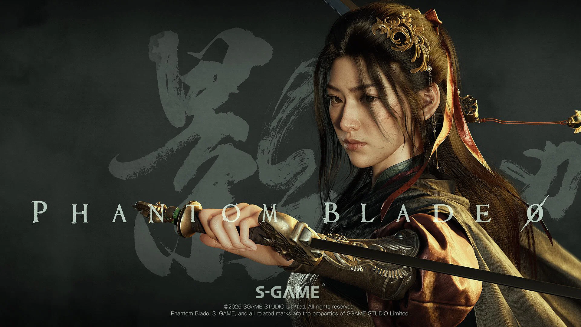 Here's What S-Game Has To Say 13 Promotional for Phantom Blade Zero