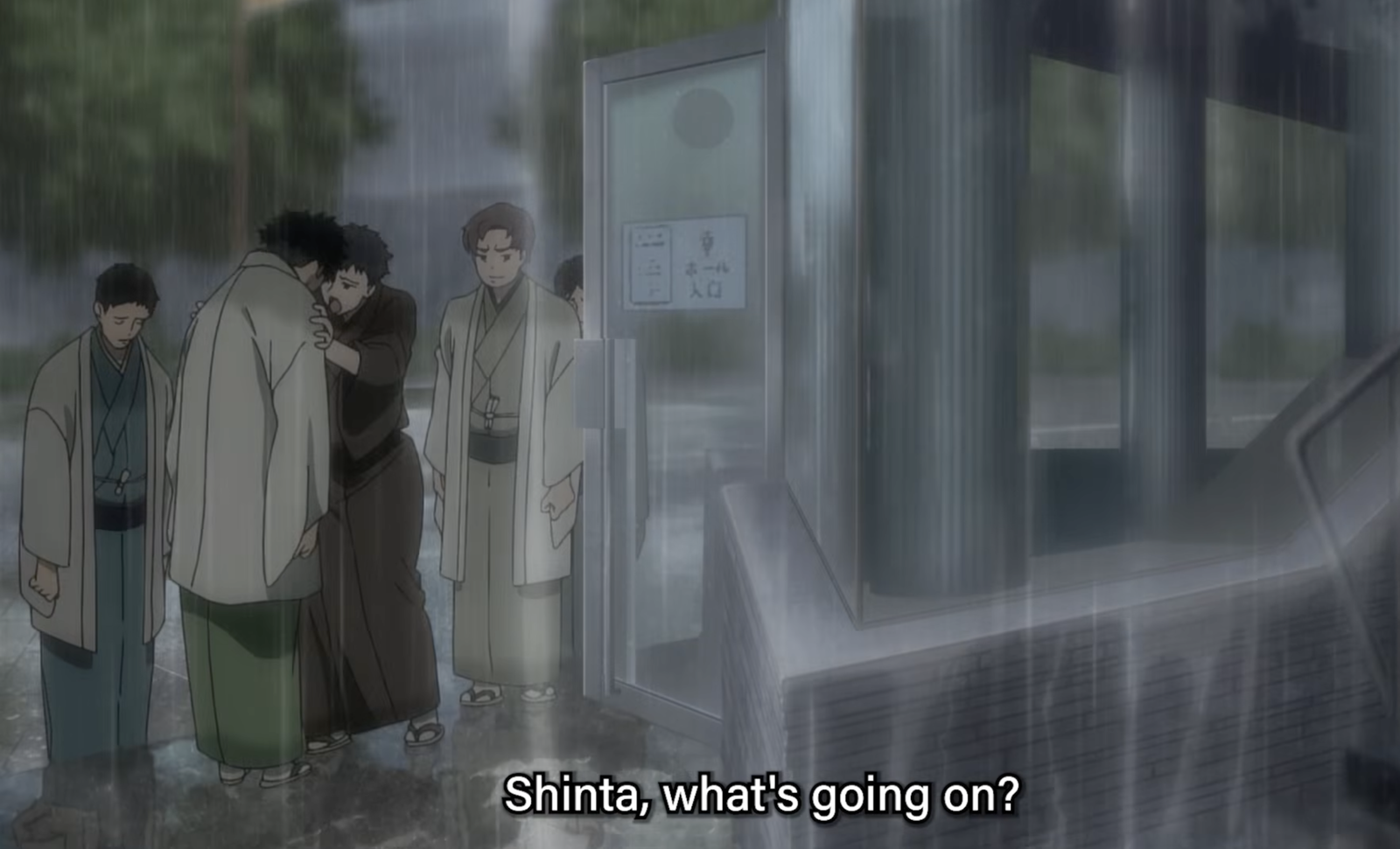 akane's father shinta and his four more colleagues got expelled during the shinu'chi tournament in akane-banashi