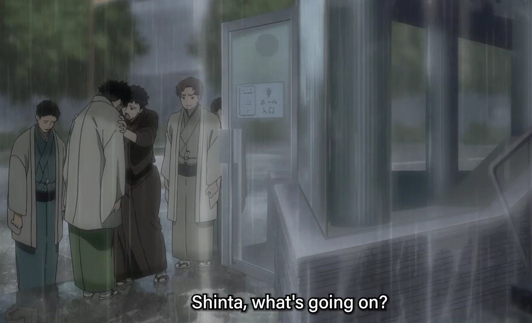 A Sensational Turn As Akane Sets Out to Rewrite Her Father's Past 14 akane's father shinta and his four more colleagues got expelled during the shinu'chi tournament in akane-banashi