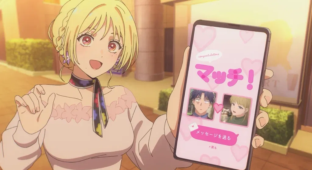 a still from the marriagetoxin anime series