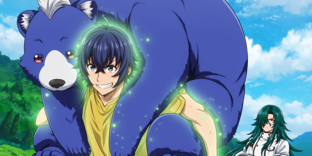 Usato carrying a bear