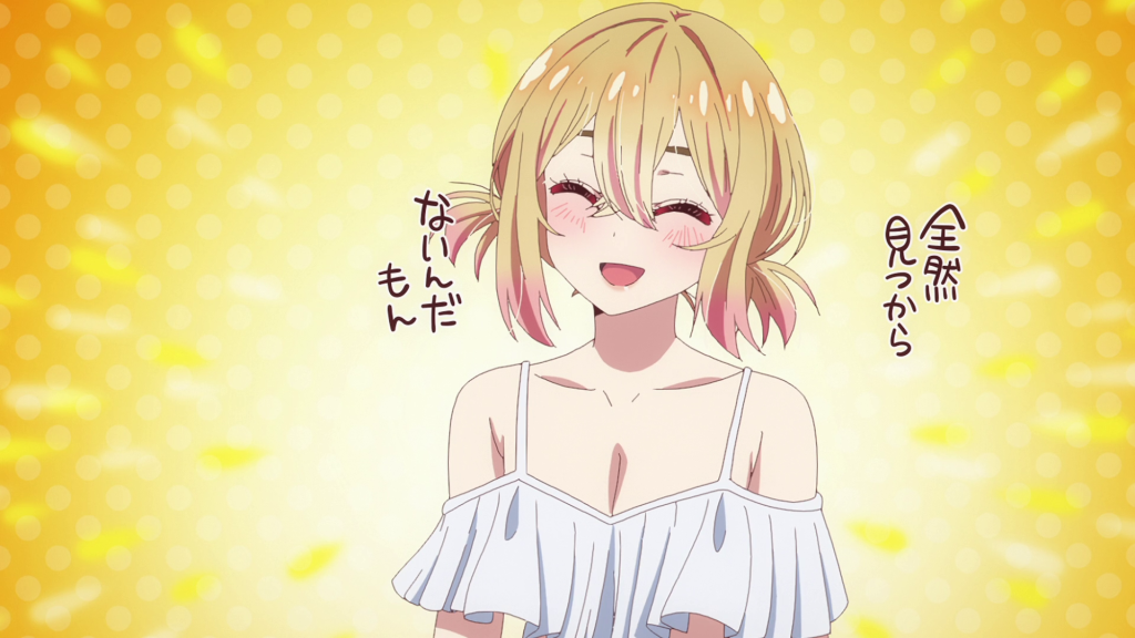 Mami lying about getting hit on in rent-a-girlfriend anime