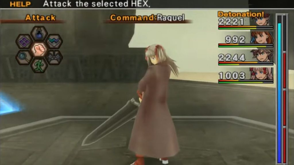 In-game image from Wild Arms 4