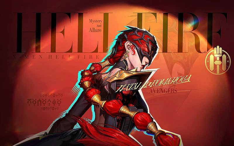 Price, Availability, and Rewards Explained 6 Marvel Rivals MVP Animation showcasing the Black Widow Hellfire Gala skin from the Season 2 Battle Pass.