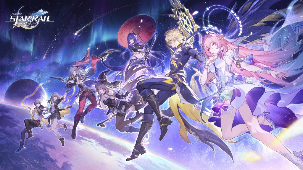 A screenshot of the key art for Honkai Star Rail Version 2.7.