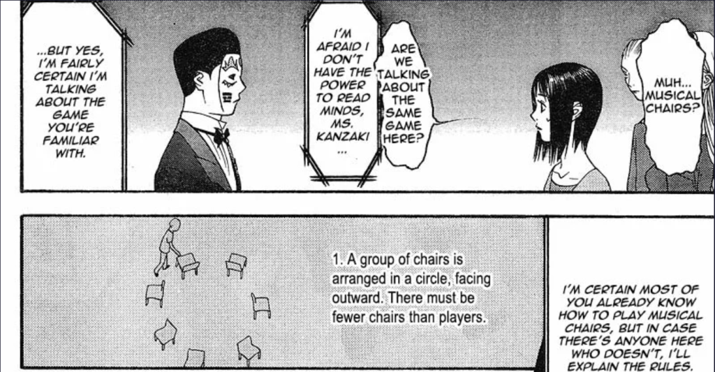 a still from liar game chapter 104