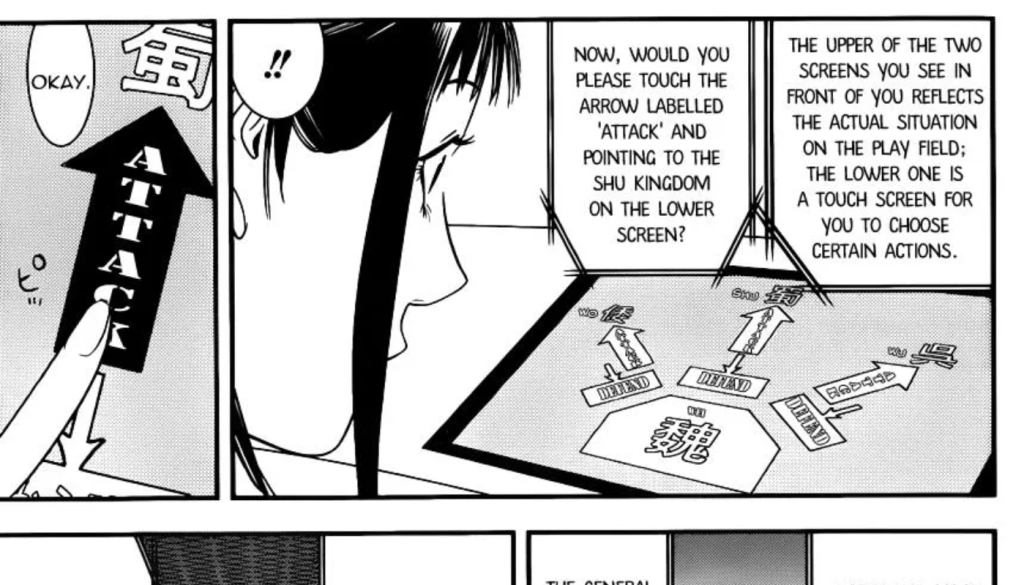 a still from liar game manga chapter 184