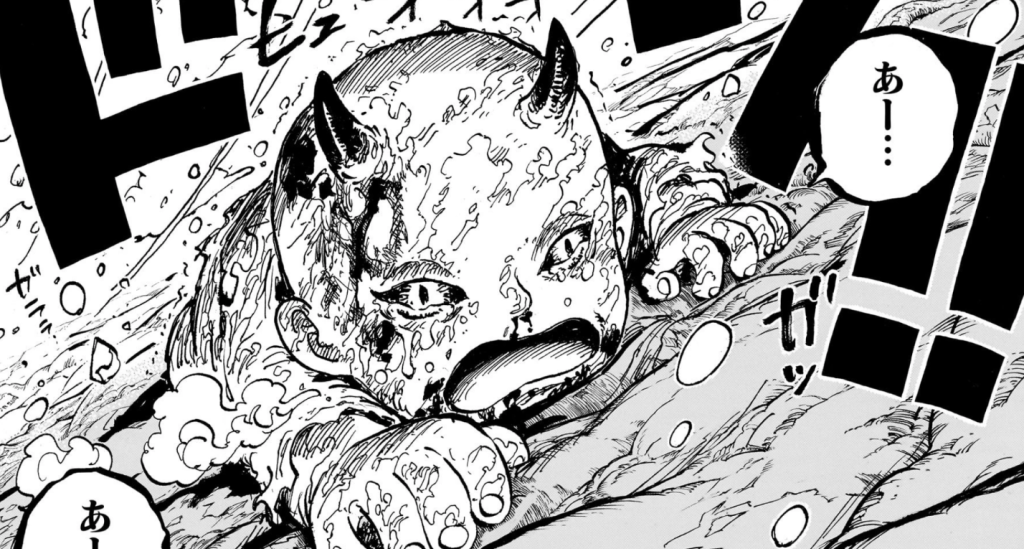 Loki when he was child from One Piece. 