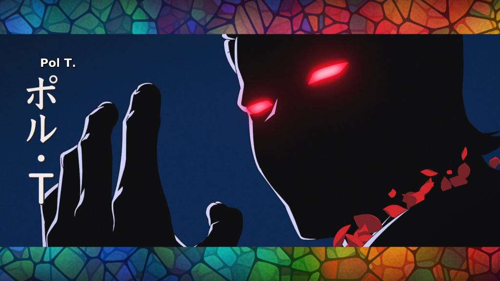 pol pot or pol T from petals of reincartion anime