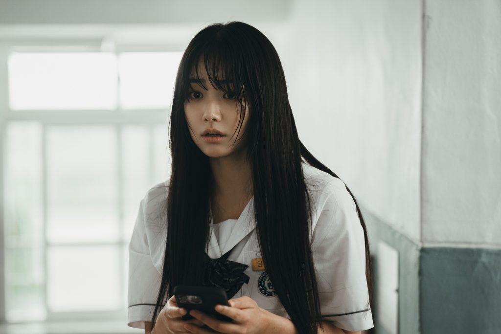 na-ri in a still from if wishes could kill