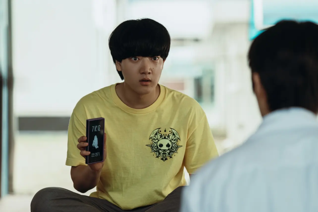 hyeon-wook in if wishes could kill 