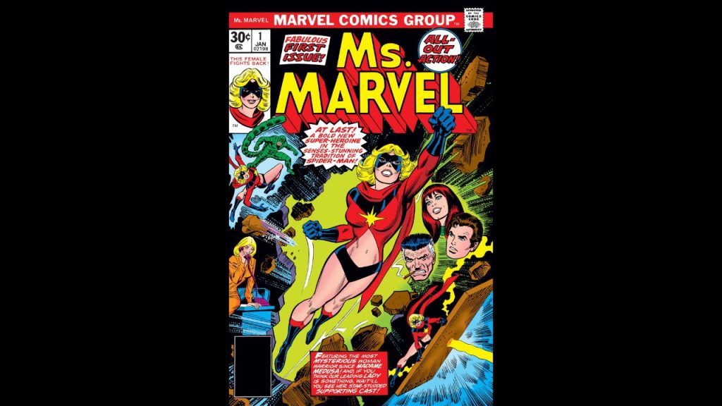 Gerry Conway's Ms. Marvel #1