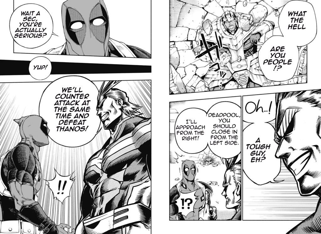 Deadpool and All Might