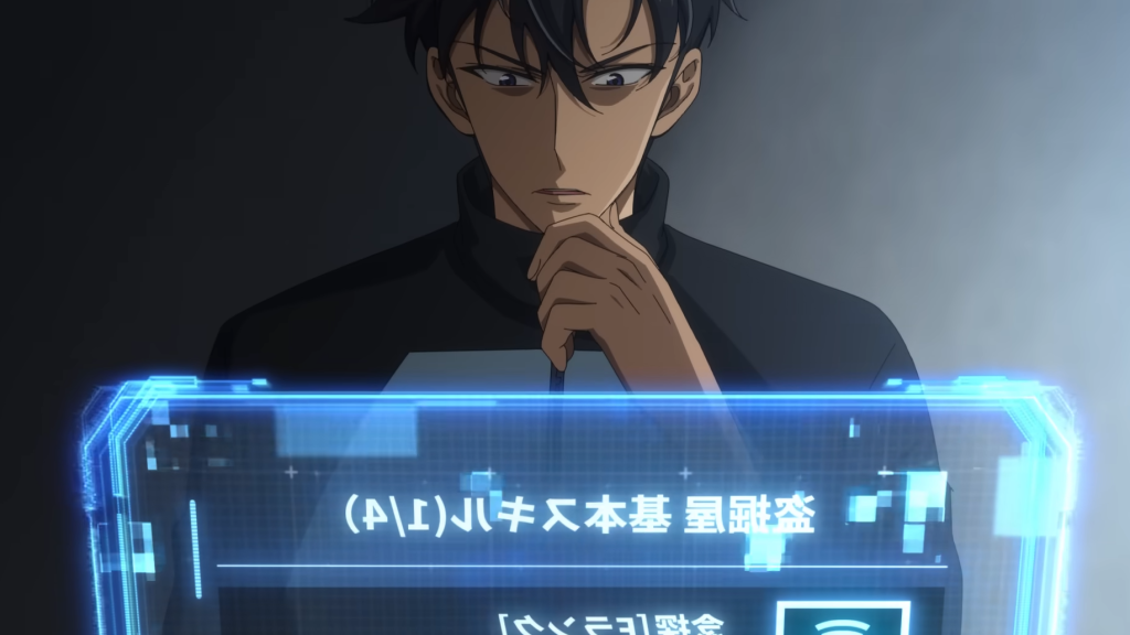 Joo-Heon from Tomb Raider King looking at his system interface
