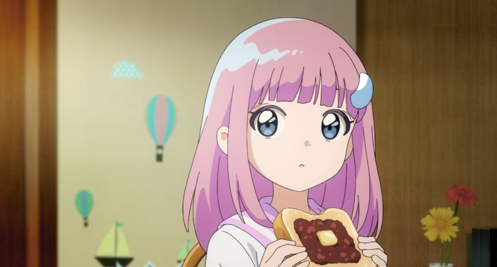 a still fo rui looking at someone with attention from magical sisters luluttolilly
