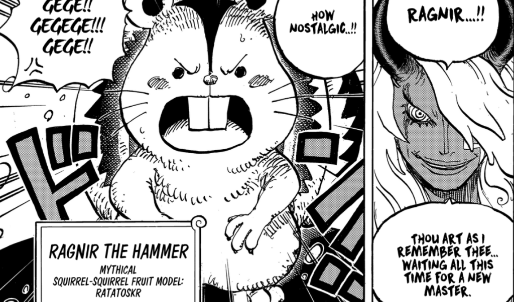 a still from one piece chapter 1182
