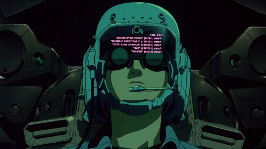  The Movie, directed by Mamoru Oshii.
