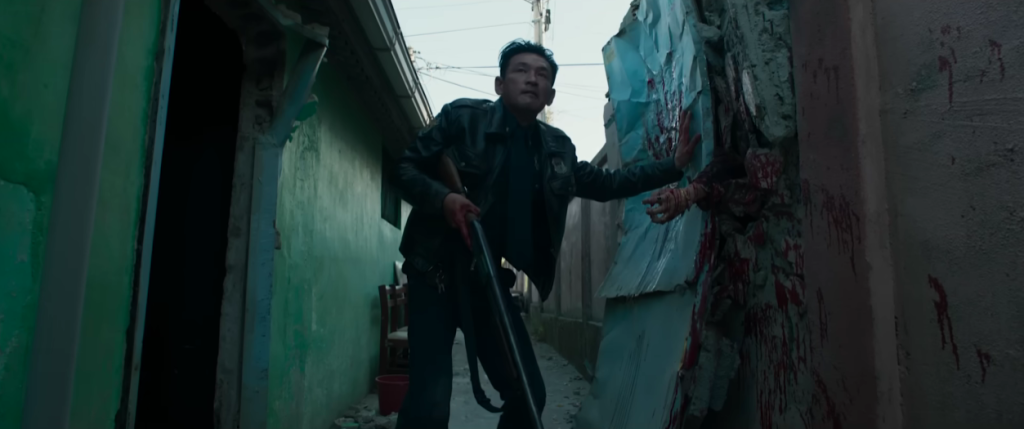 Na Hong-jin's Hope