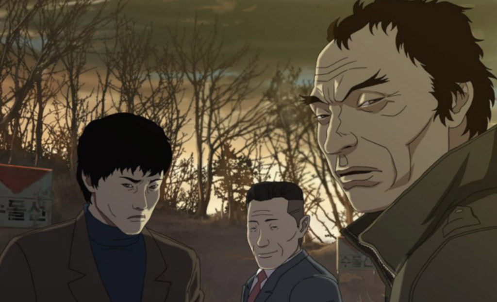 This scene is from the 2013 South Korean adult animated drama film The Fake directed by Yeon Sang-ho