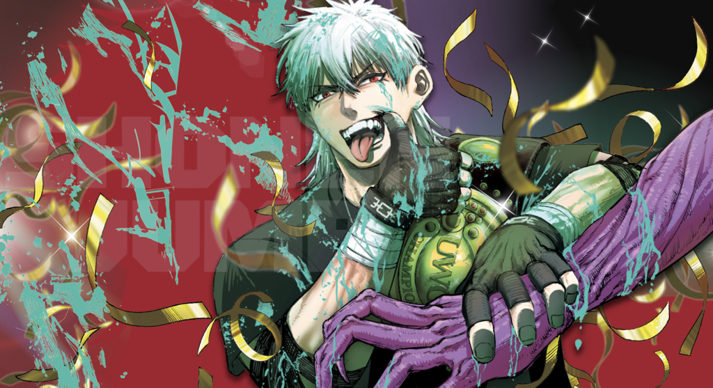 This image features the character Shirokiba from the manga Alien Headbutt