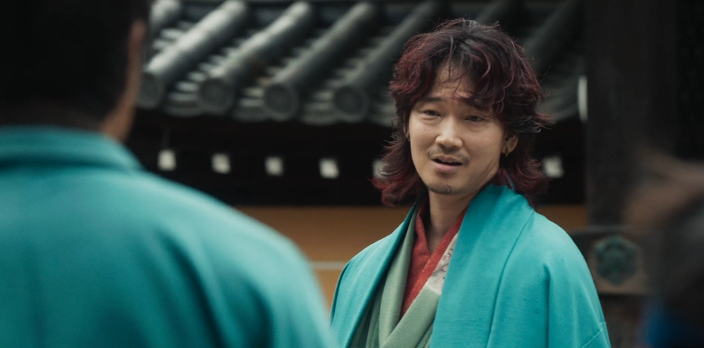 a still from song of the samurai