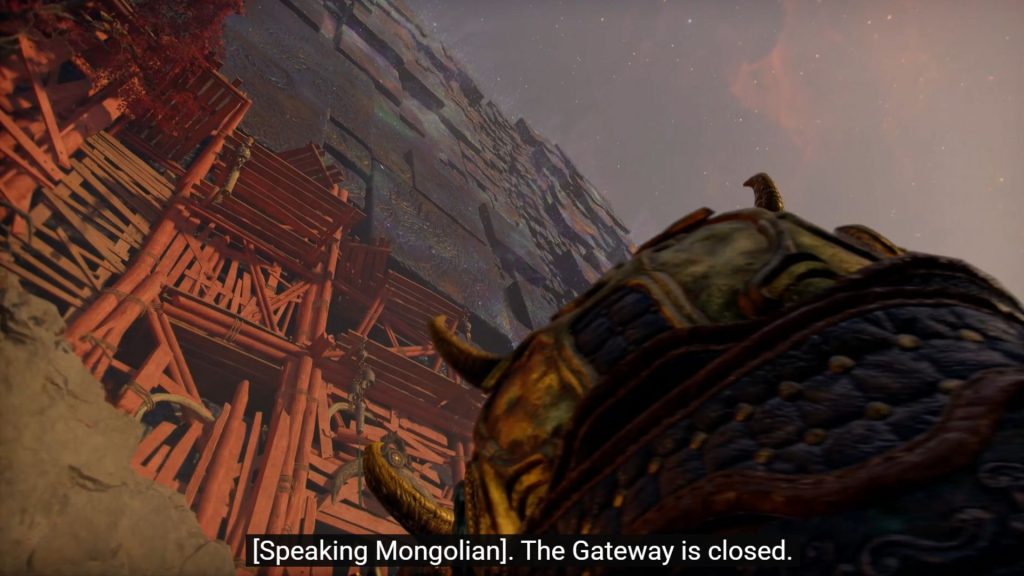 God of War Laufey Everywhen Gateaway