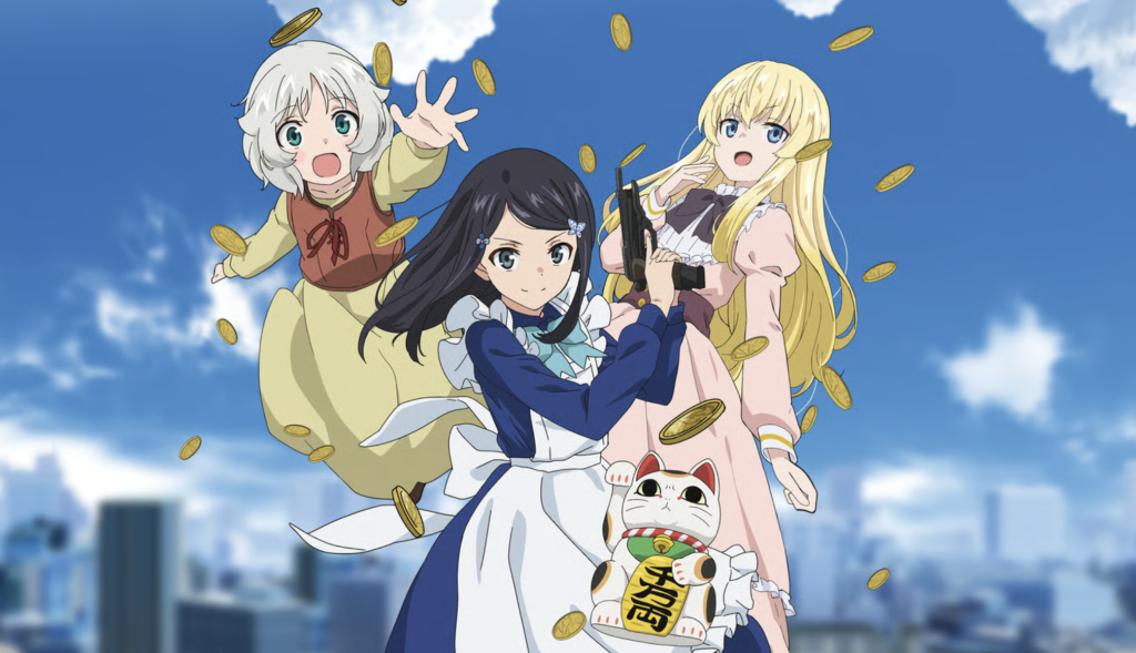 This image is a key visual for the anime series Saving 80,000 Gold in Another World for My Retirement