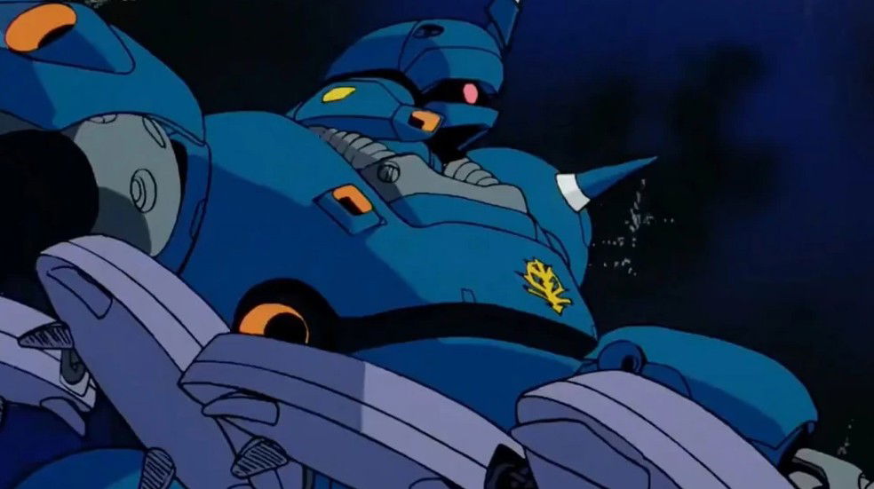 MS-18E Kampfer, a high-mobility assault mobile suit used by the Principality of Zeon.