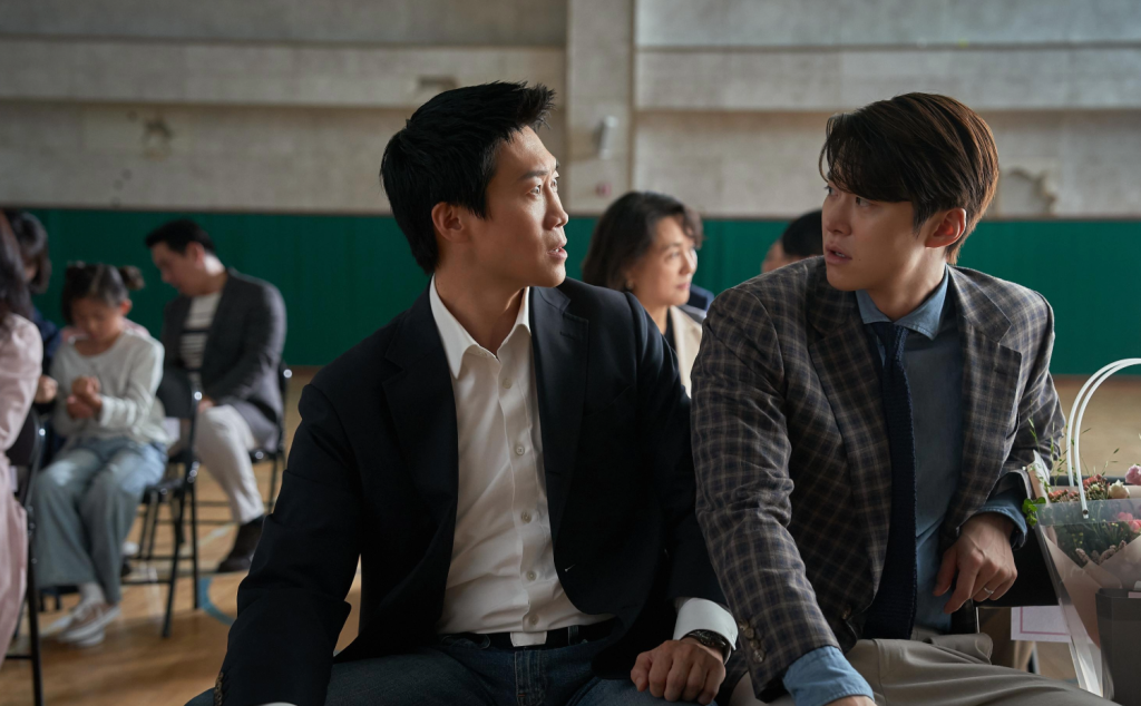 Jin Seon-kyu and Gong Myung in a still from Husbands in Action