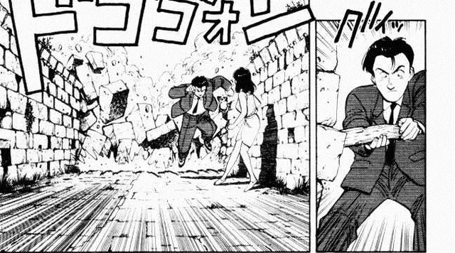 Every Major Naoki Urasawa Manga, Ranked 21 a panel from naoki urasawa's master keaton manga