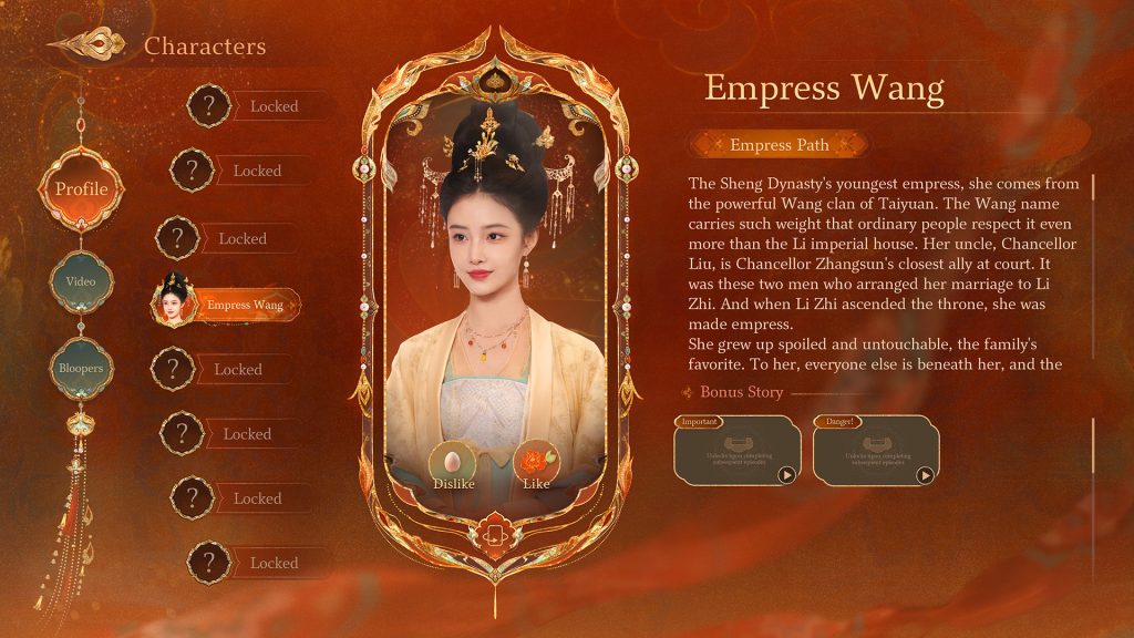 Road to Empress 2 character sheet