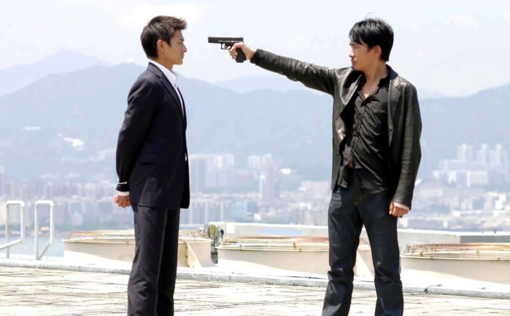 internal affairs